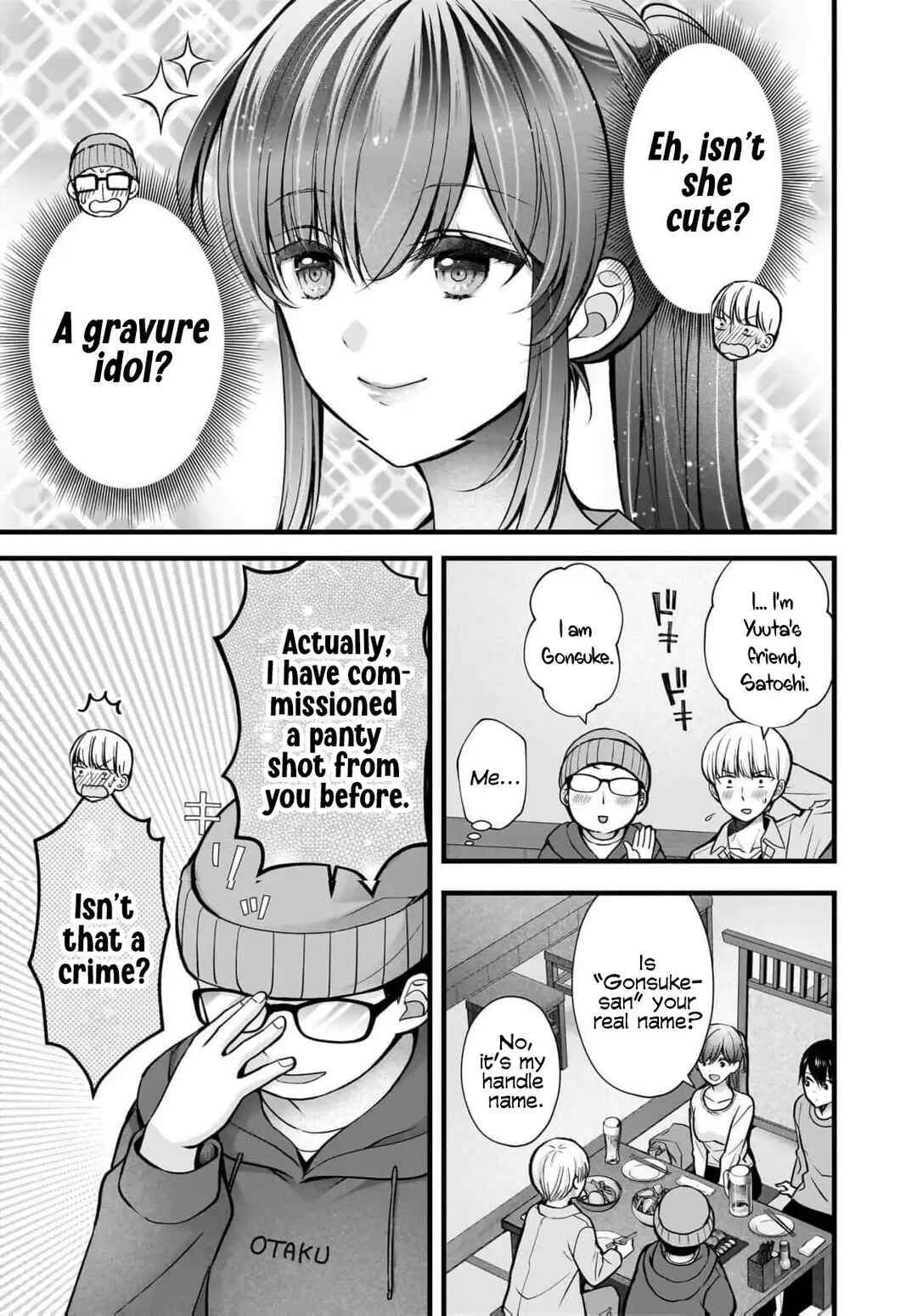 Shimazaki Nana @ Oshigoto Boshuuchuu Chapter 35 - Page 12