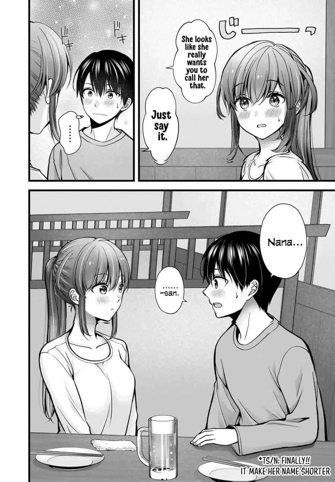 Shimazaki Nana @ Oshigoto Boshuuchuu Chapter 35 - Page 15
