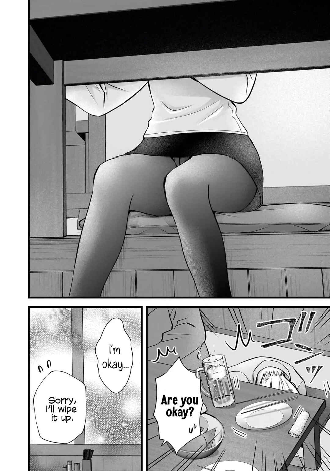 Shimazaki Nana @ Oshigoto Boshuuchuu Chapter 35 - Page 19