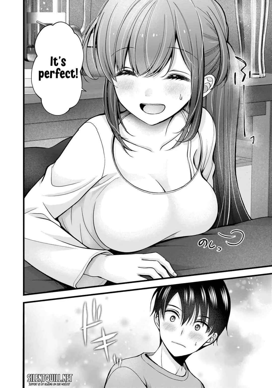 Shimazaki Nana @ Oshigoto Boshuuchuu Chapter 35 - Page 21