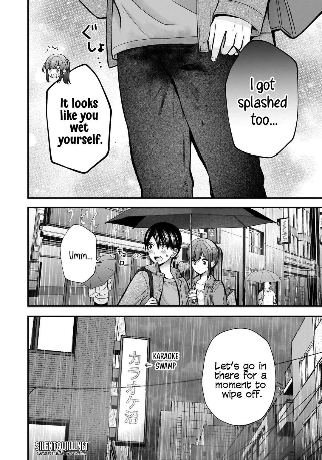 Shimazaki Nana @ Oshigoto Boshuuchuu Chapter 35 - Page 25