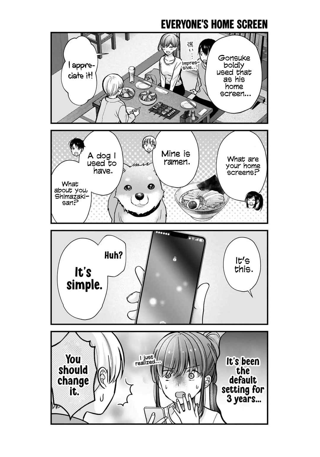 Shimazaki Nana @ Oshigoto Boshuuchuu Chapter 35 - Page 26