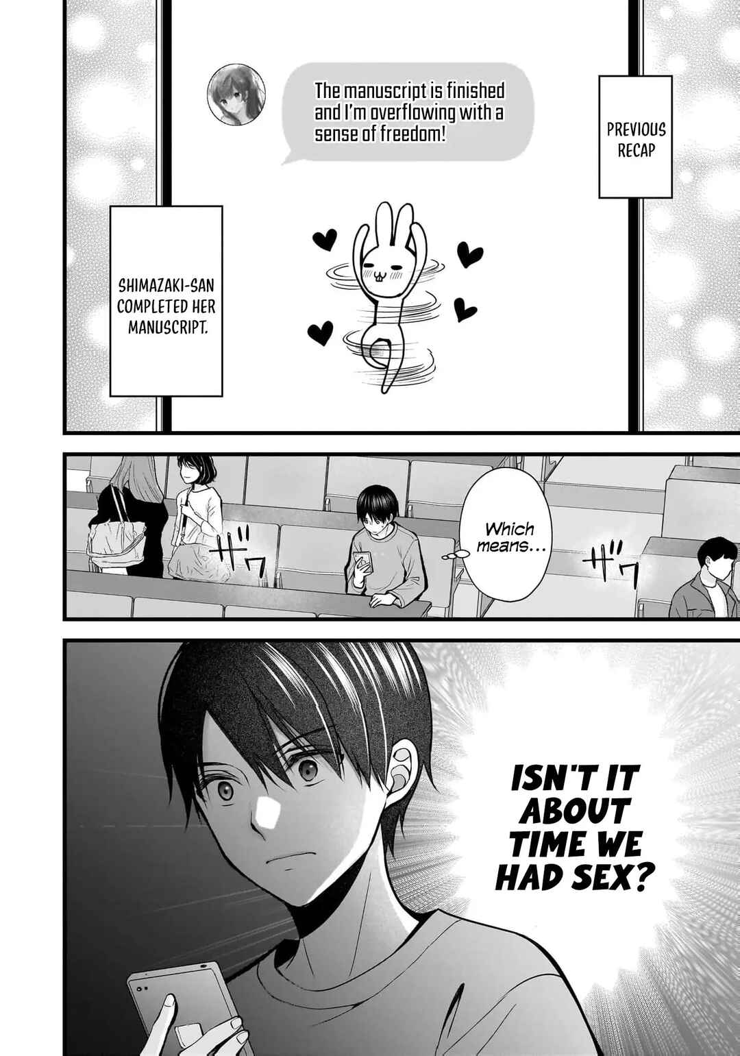Shimazaki Nana @ Oshigoto Boshuuchuu Chapter 35 - Page 3