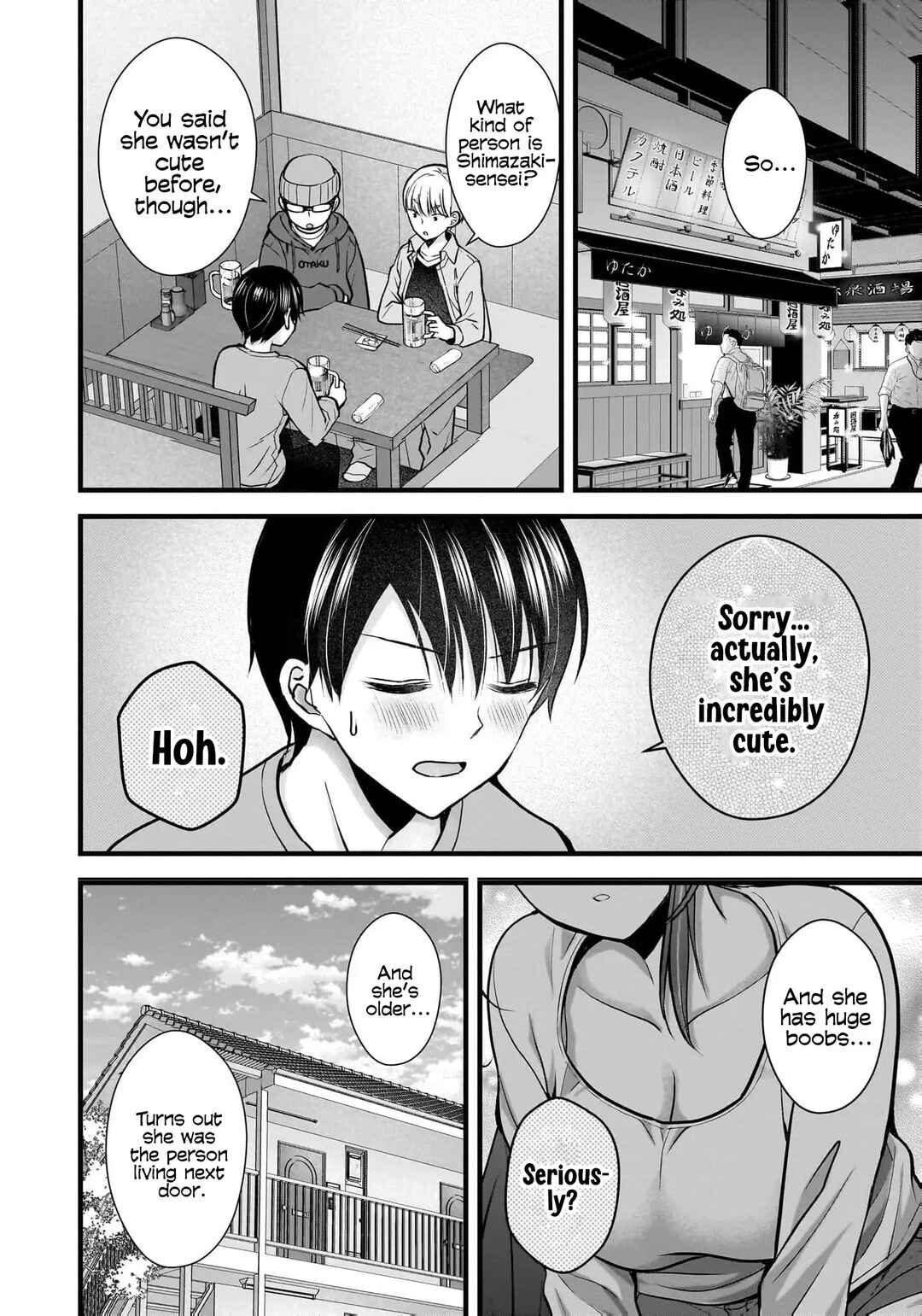 Shimazaki Nana @ Oshigoto Boshuuchuu Chapter 35 - Page 7
