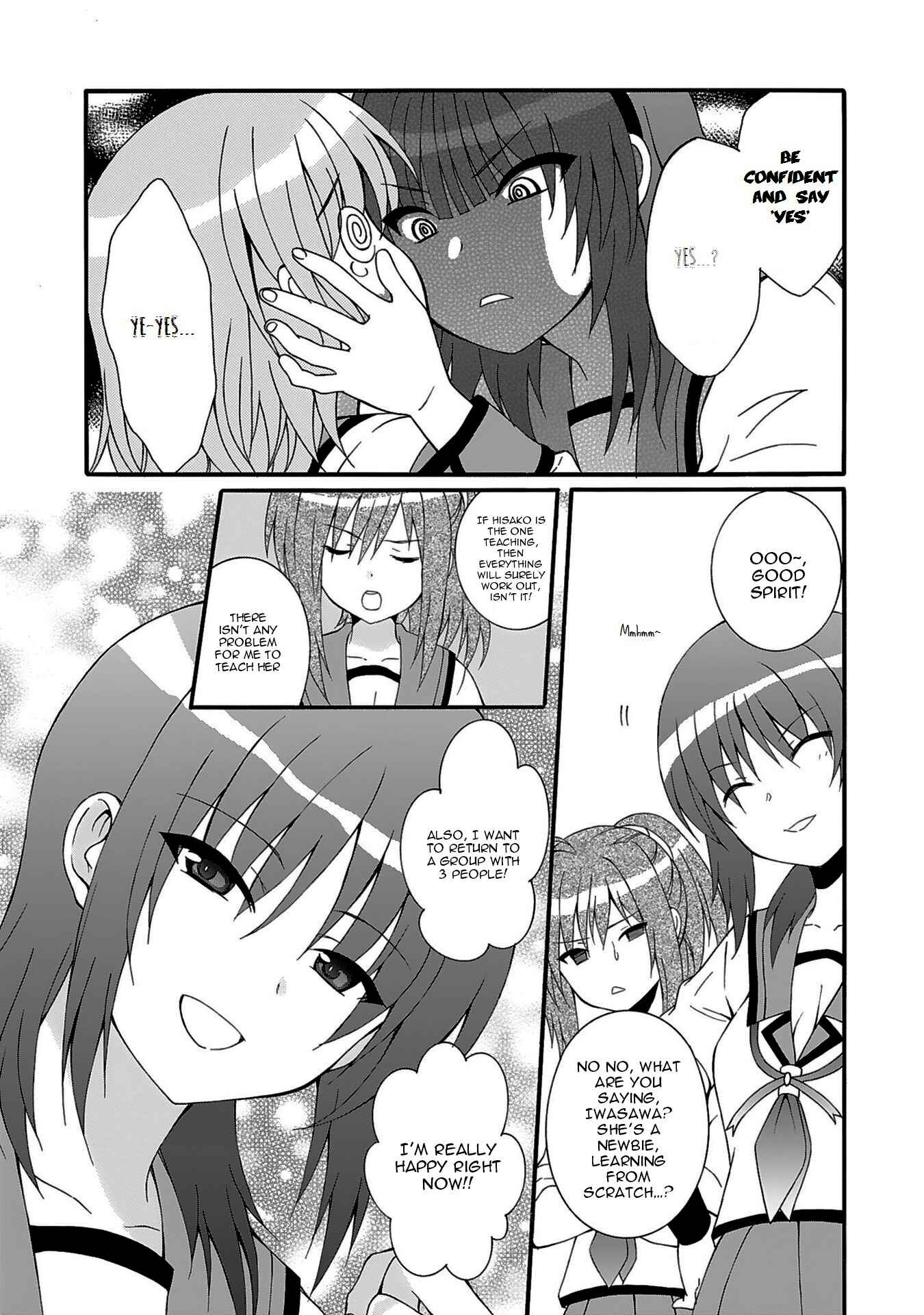 Angel Beats! - Heaven's Door Chapter 71 - Page 13