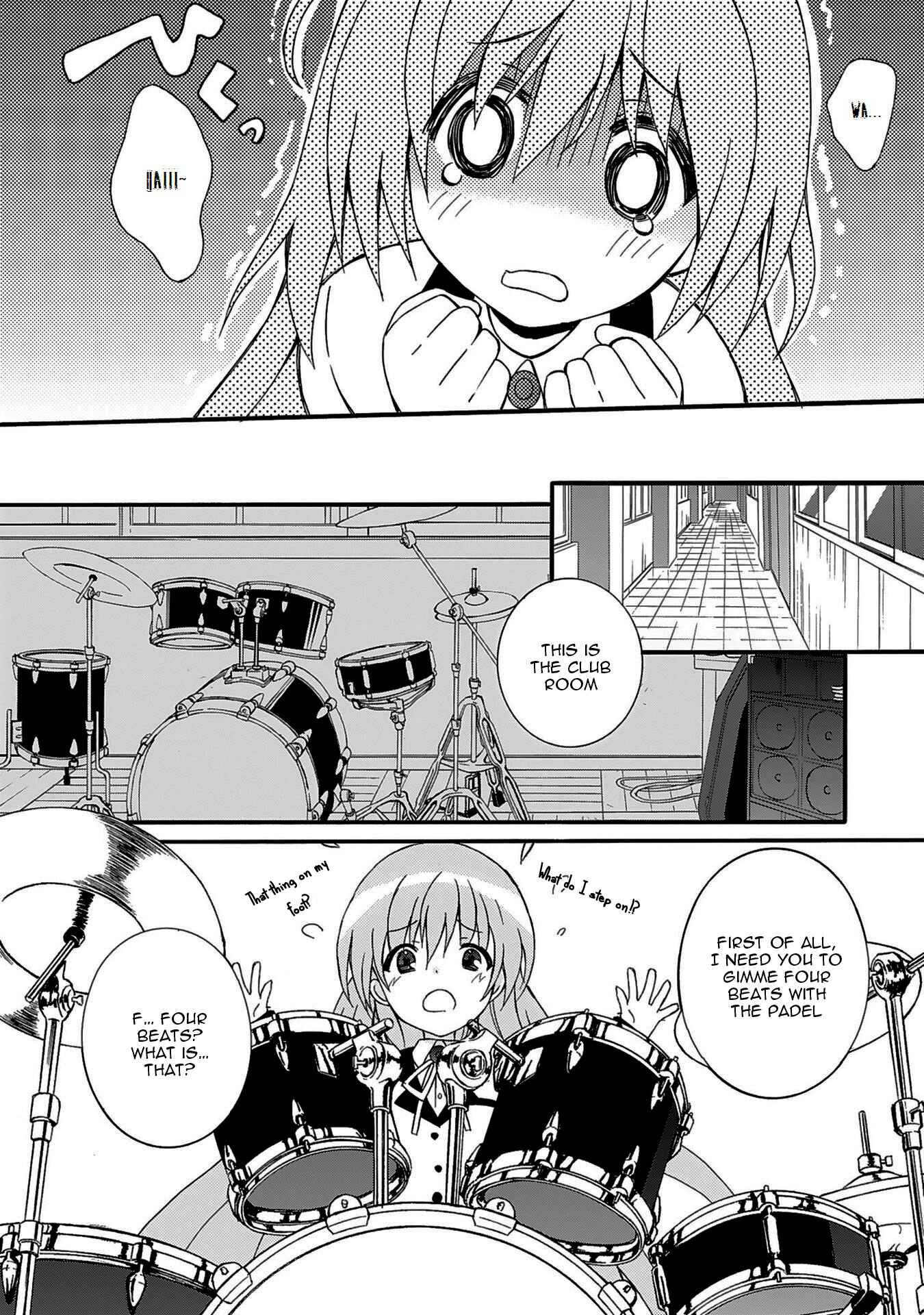 Angel Beats! - Heaven's Door Chapter 71 - Page 15