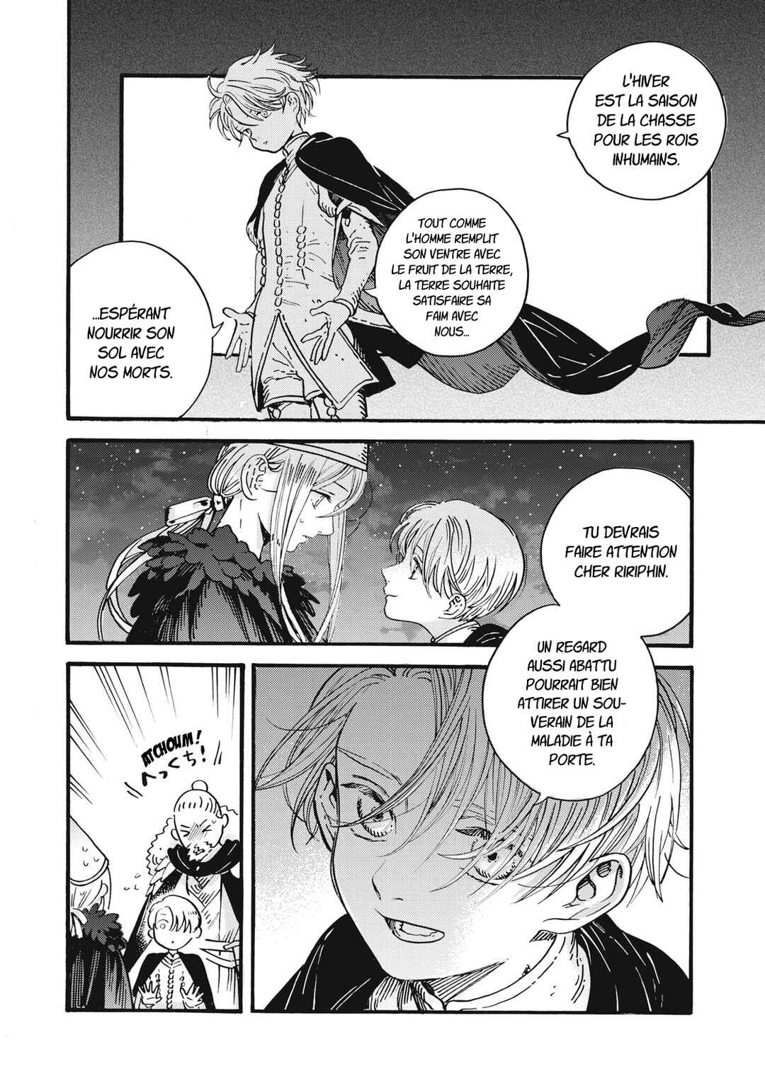 Tongari Boushi no Atelier Chapter 95 - Page 7