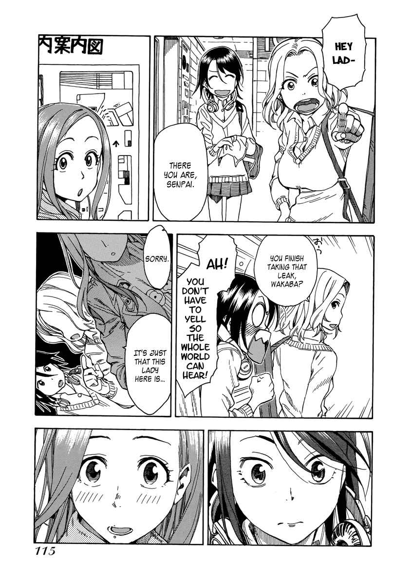 Oku-san Chapter 34 - Page 19