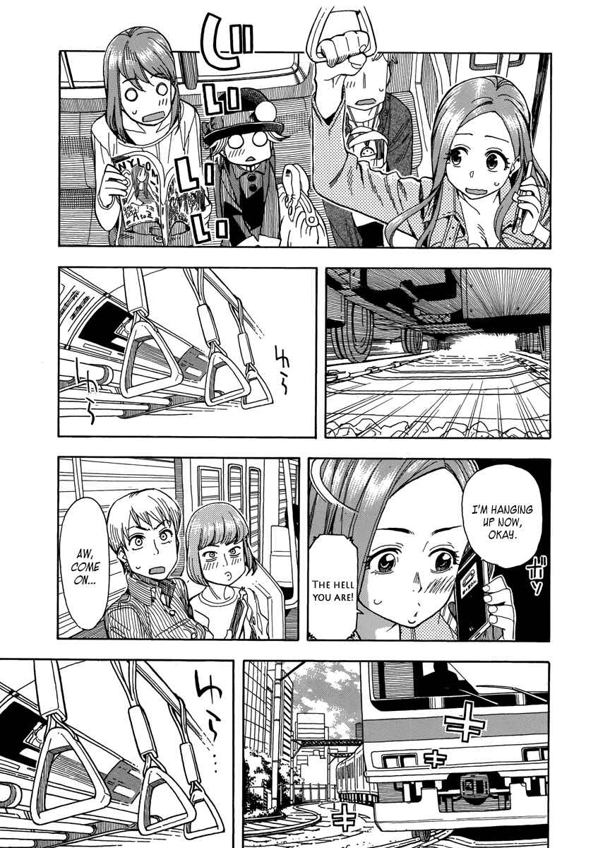 Oku-san Chapter 34 - Page 5