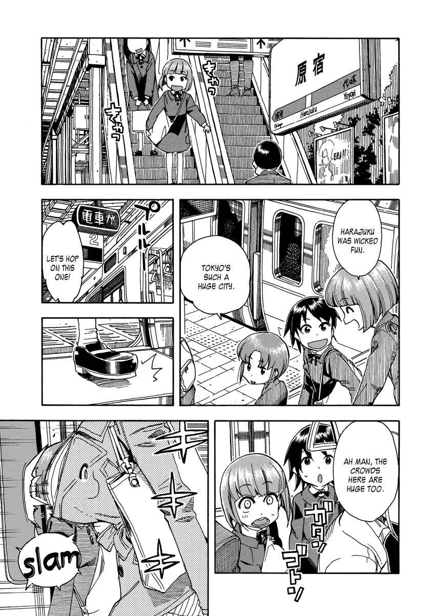Oku-san Chapter 34 - Page 7