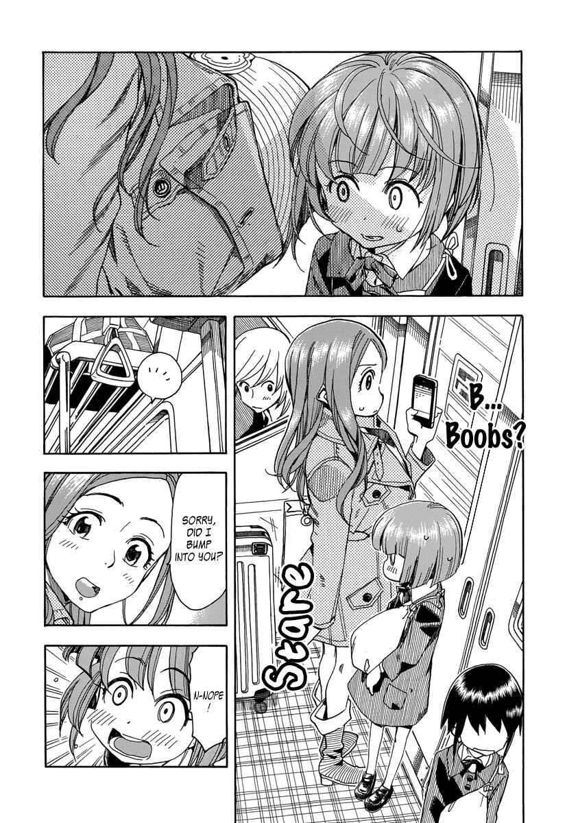 Oku-san Chapter 34 - Page 8