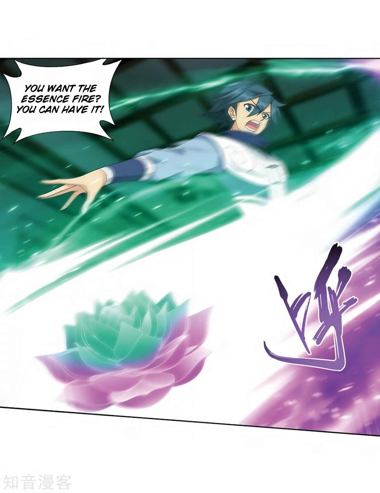 Dòupò Cāngqióng Chapter 271 - Page 23