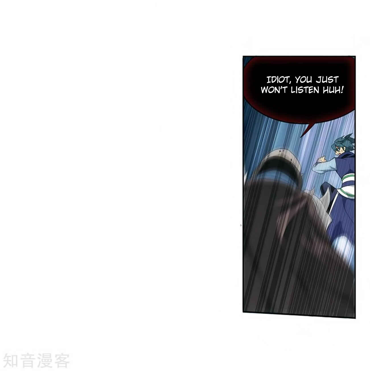 Dòupò Cāngqióng Chapter 271 - Page 29