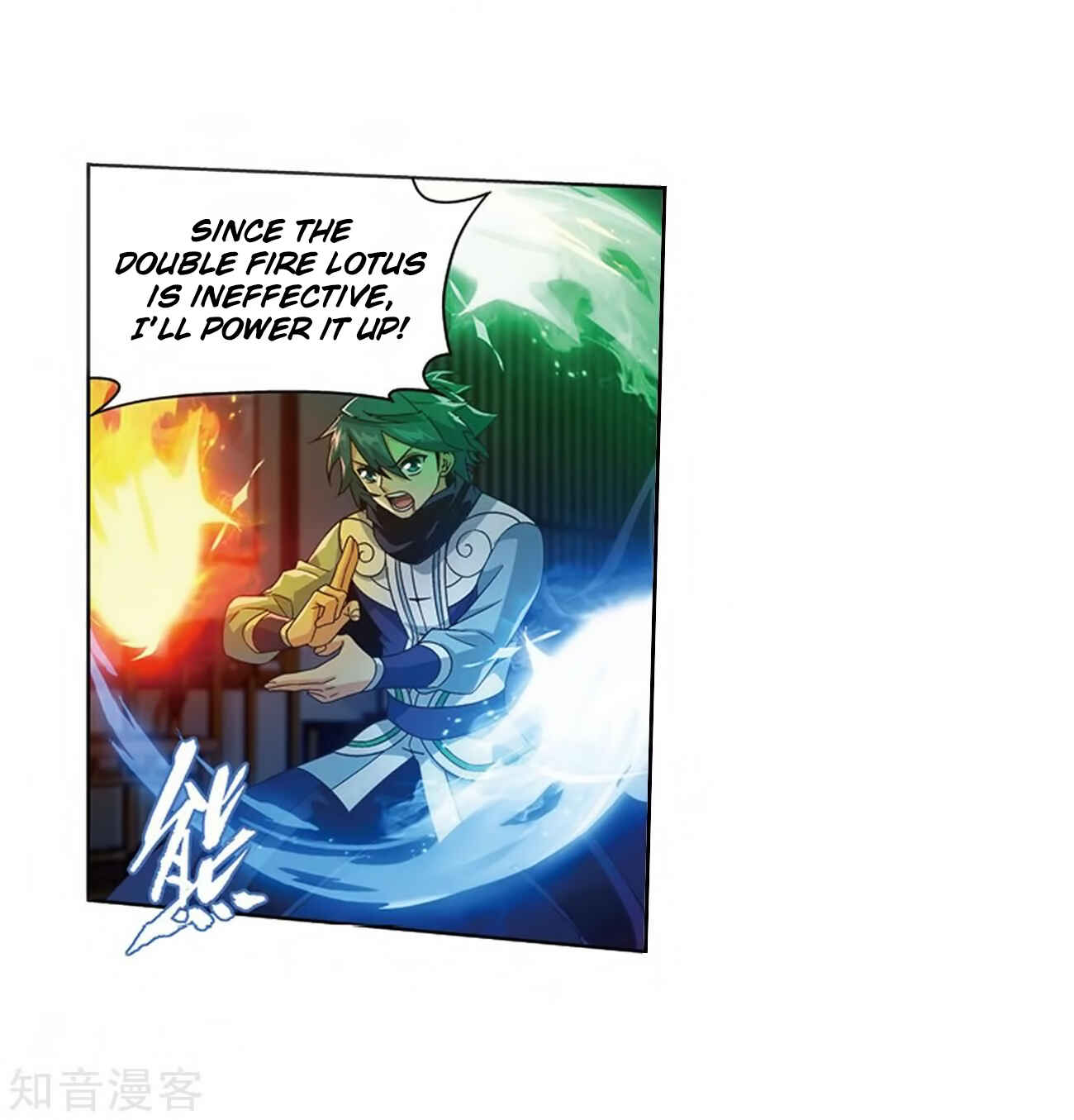 Dòupò Cāngqióng Chapter 271 - Page 33