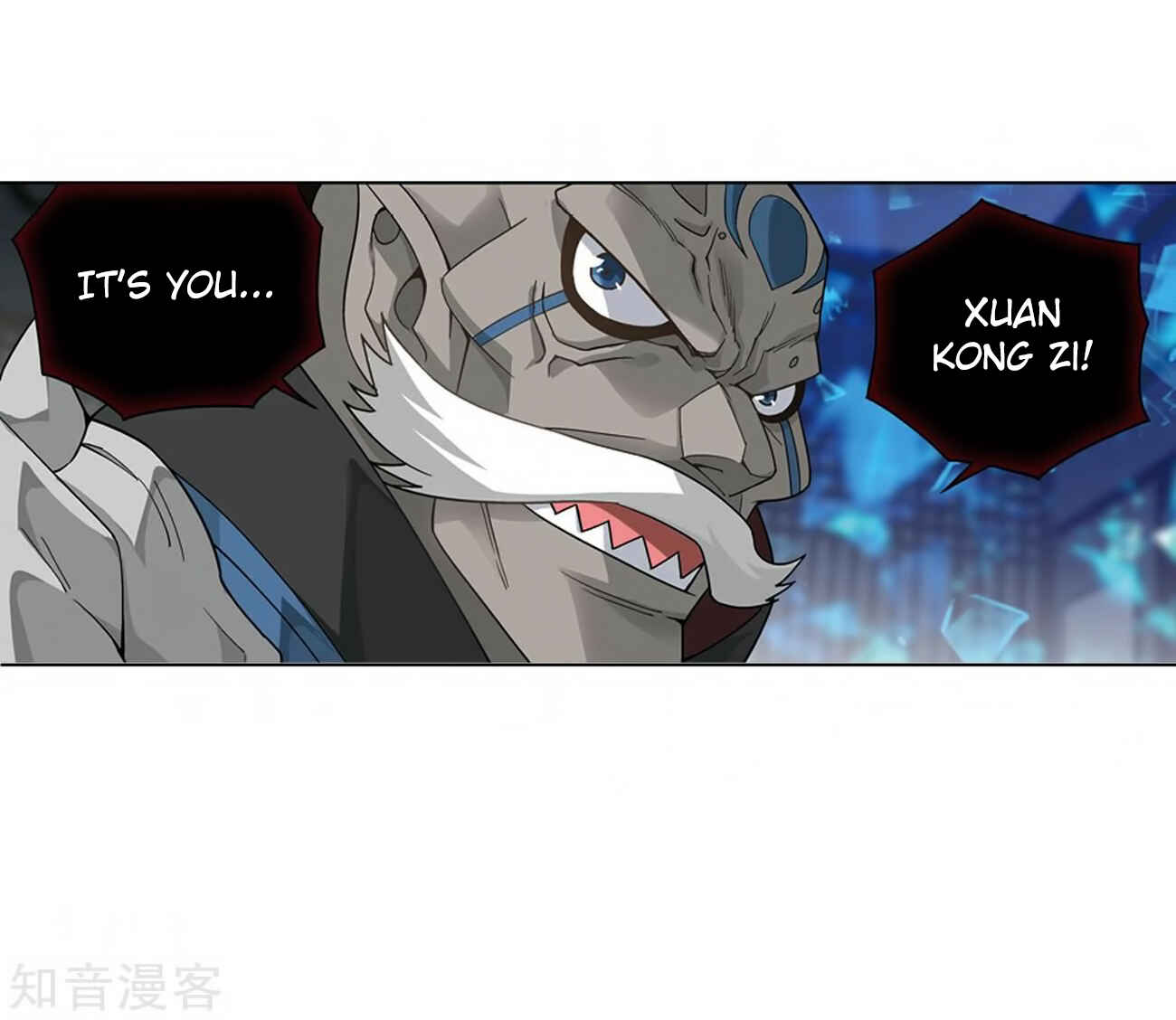 Dòupò Cāngqióng Chapter 271 - Page 40