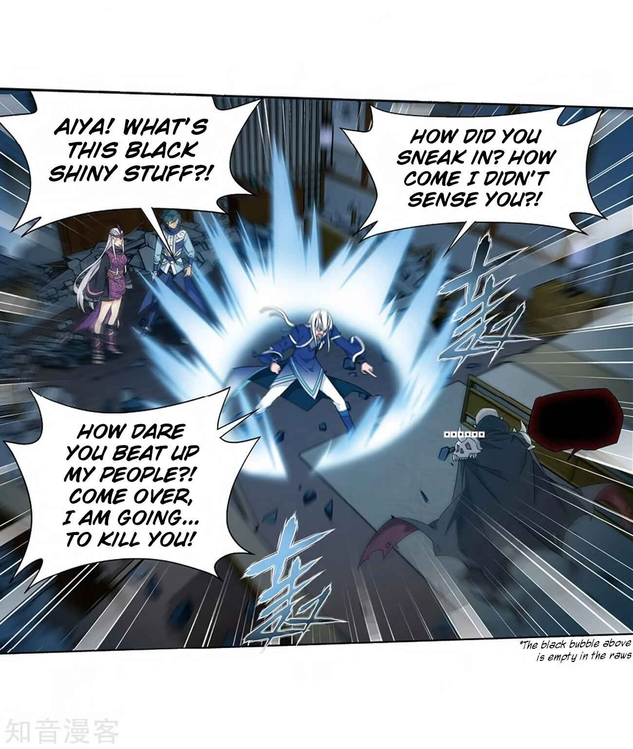 Dòupò Cāngqióng Chapter 271 - Page 44