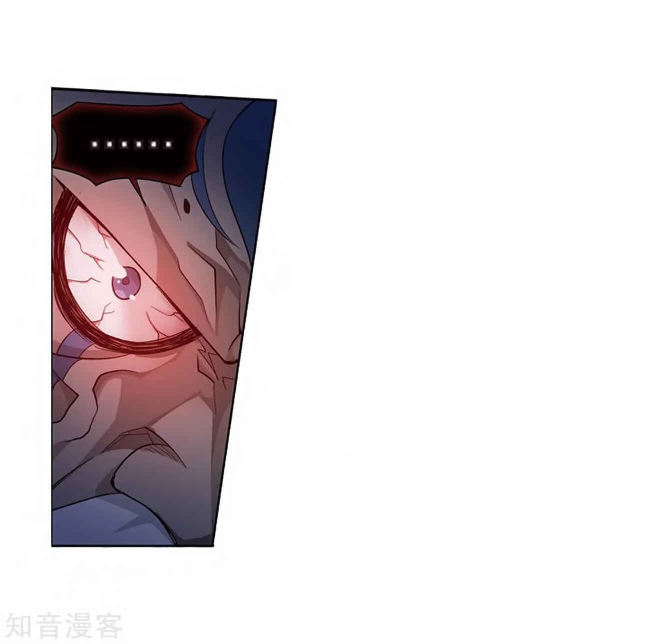 Dòupò Cāngqióng Chapter 271 - Page 48