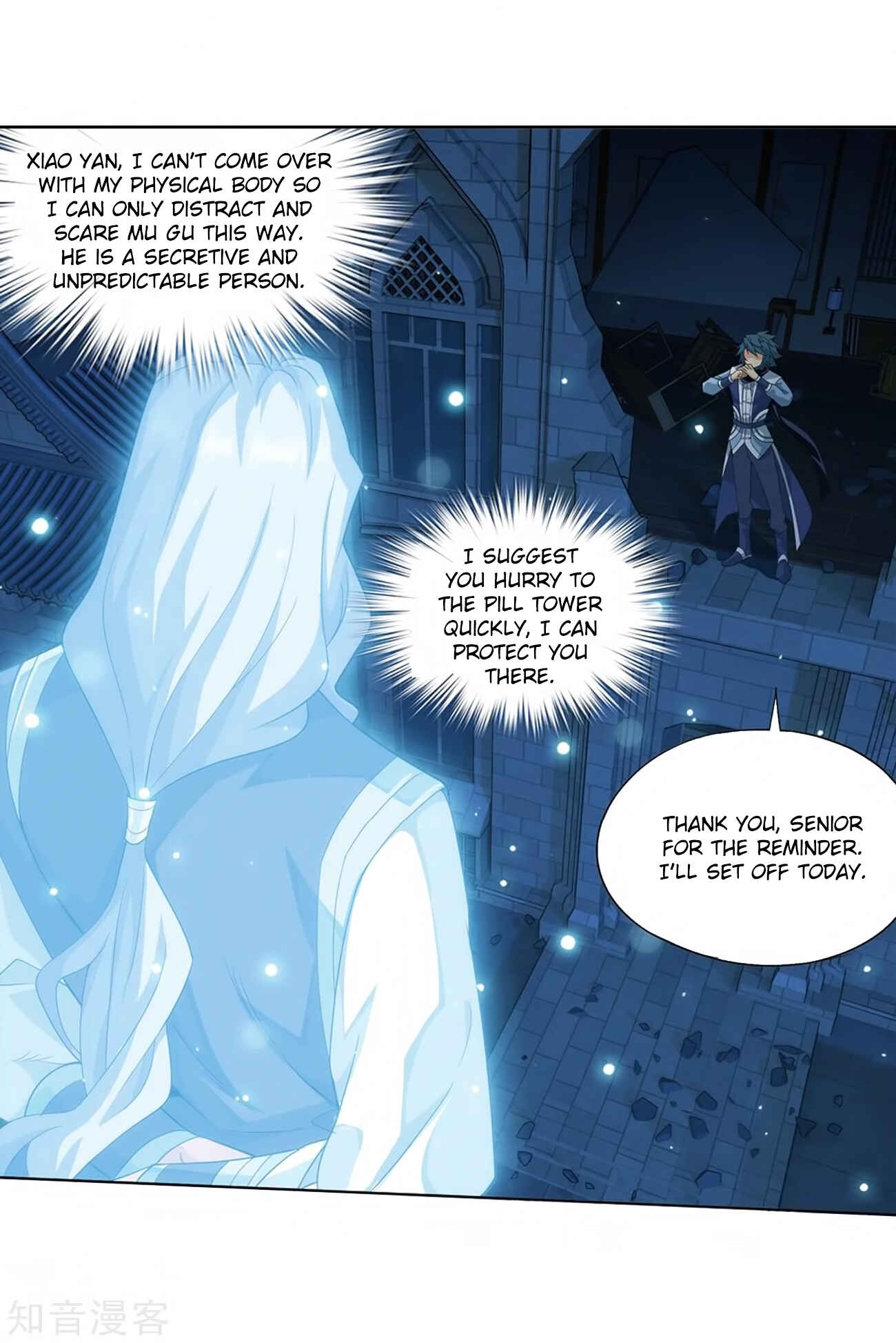 Dòupò Cāngqióng Chapter 271 - Page 55