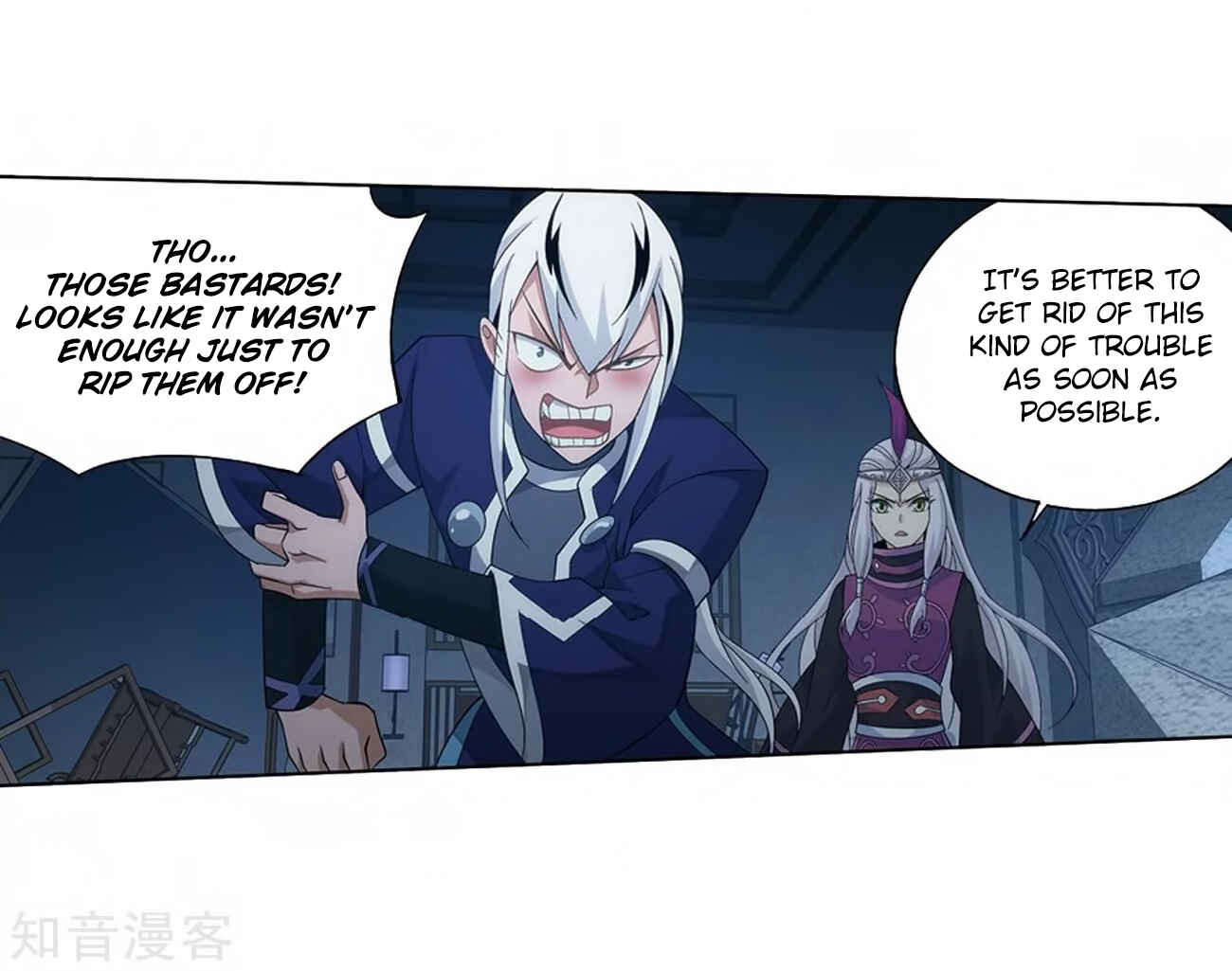 Dòupò Cāngqióng Chapter 271 - Page 58