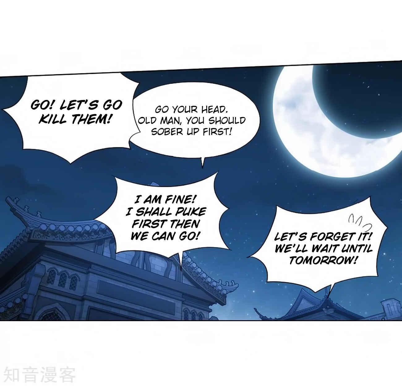 Dòupò Cāngqióng Chapter 271 - Page 59