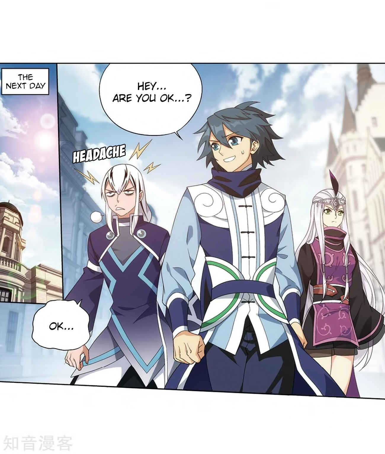Dòupò Cāngqióng Chapter 271 - Page 60