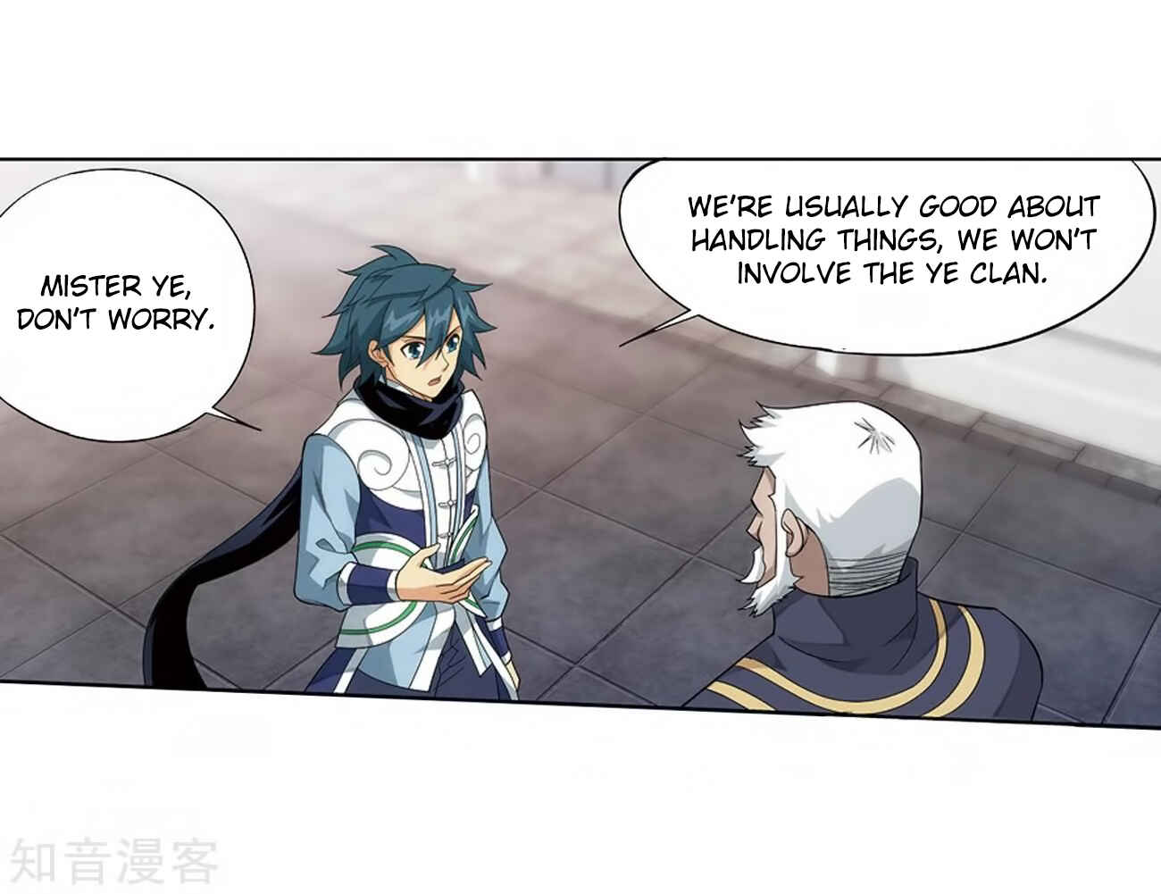 Dòupò Cāngqióng Chapter 271 - Page 63