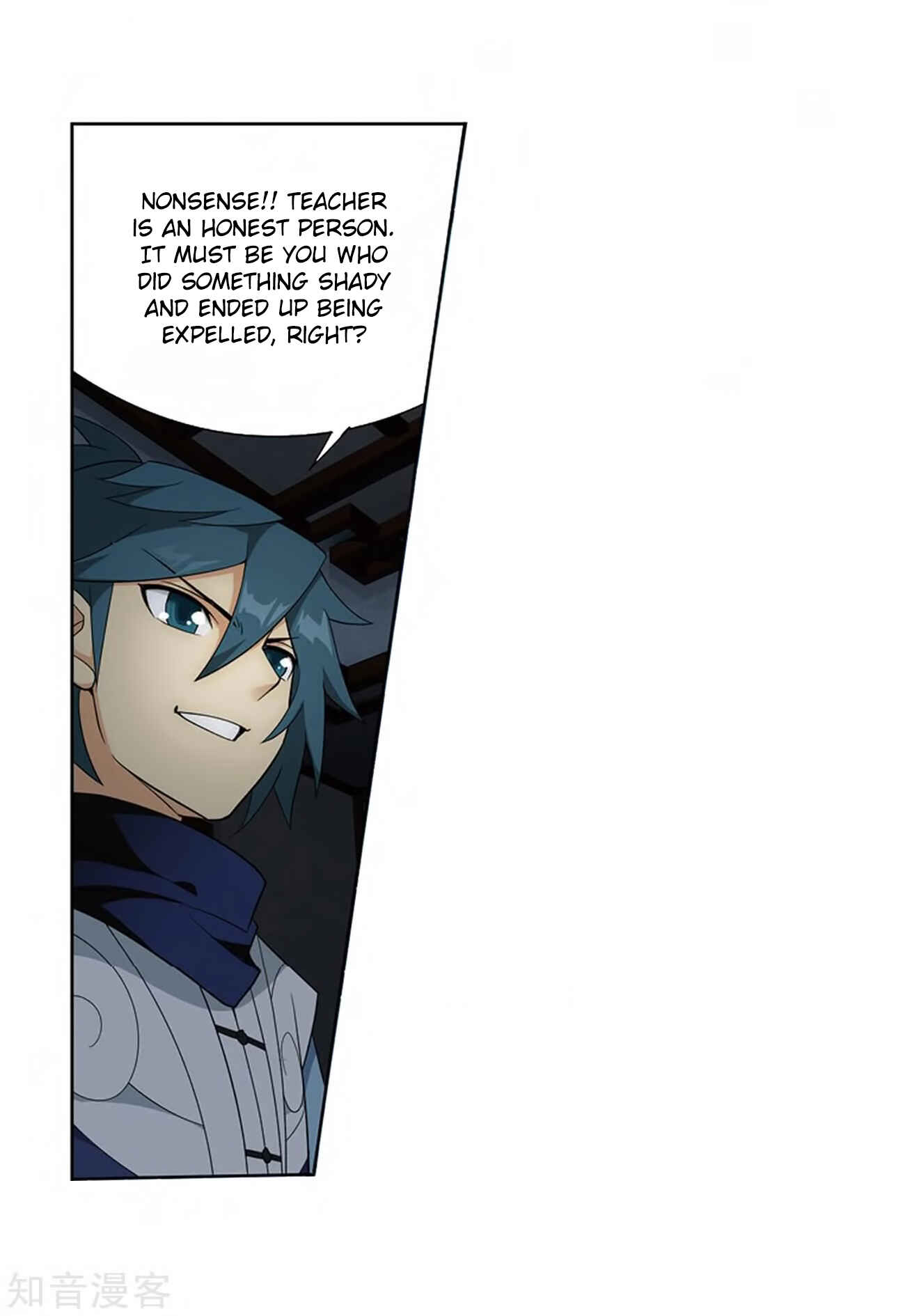 Dòupò Cāngqióng Chapter 271 - Page 8