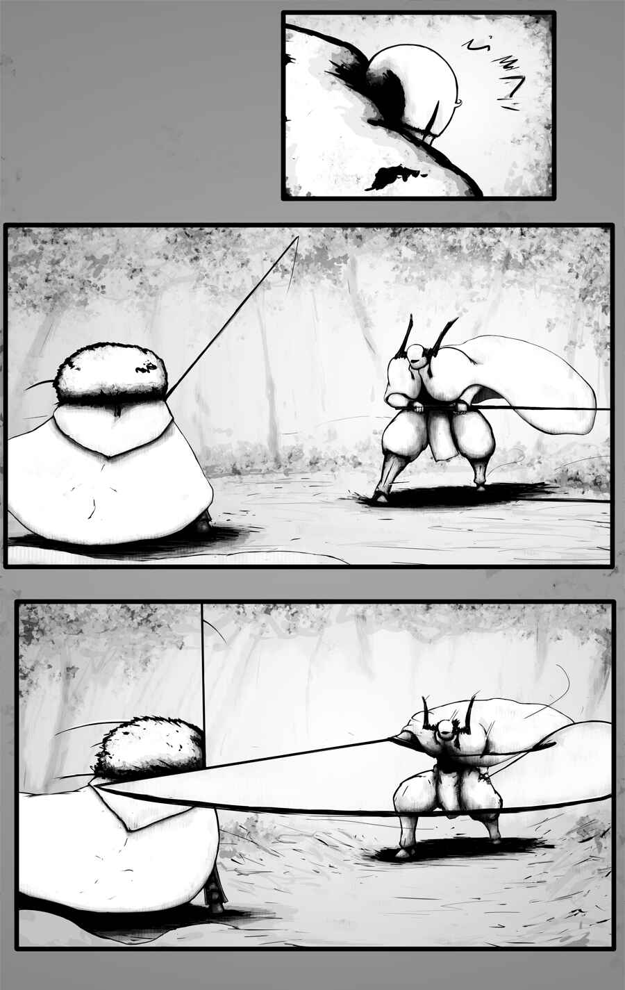 Onmir The oddity Chapter 7 - Page 6