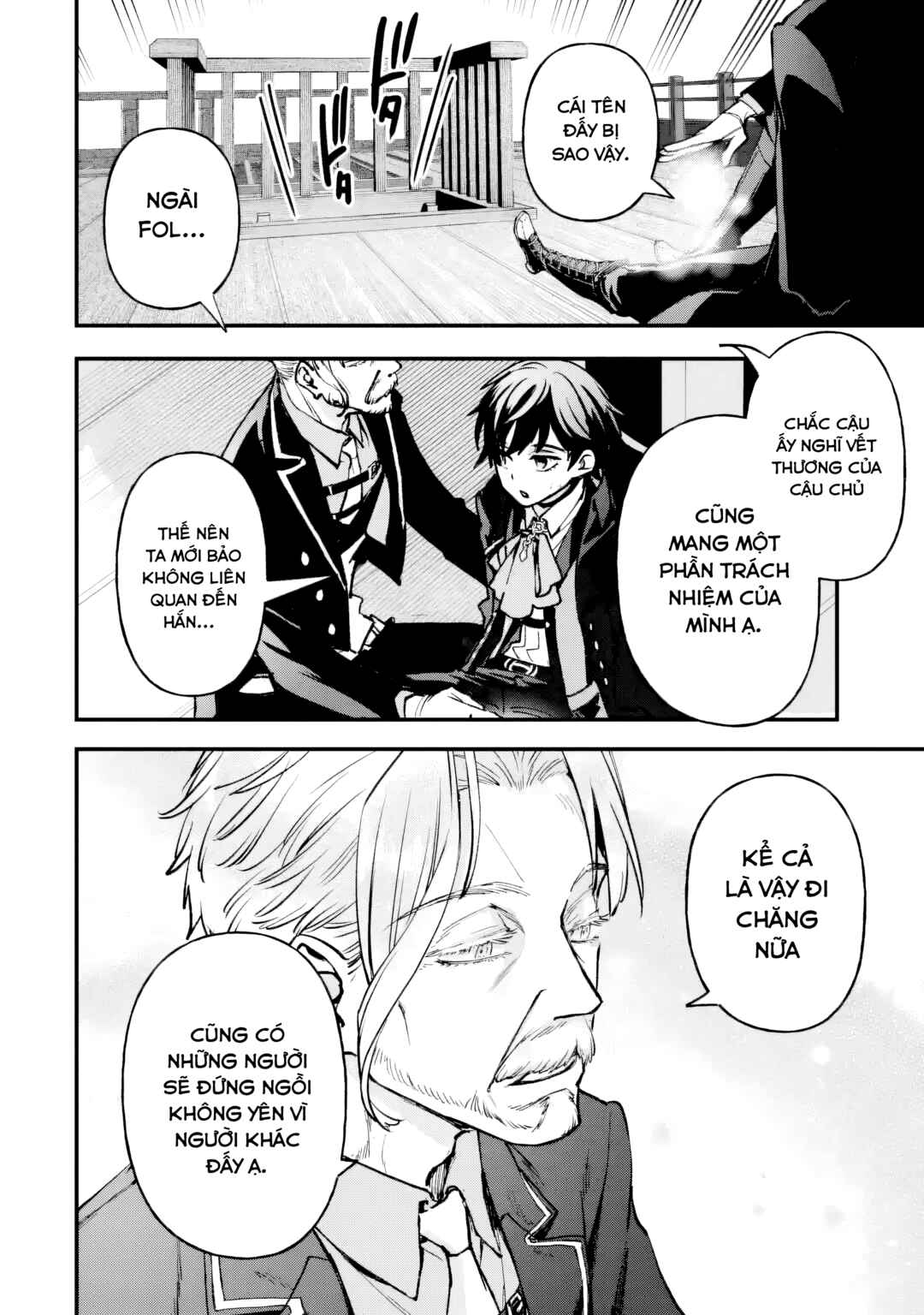 Repeat Vice: Akuyaku Kizoku wo Shinitakunai node Shitennou ni Naru no wo Yamemashita Chapter 8 - Page 10
