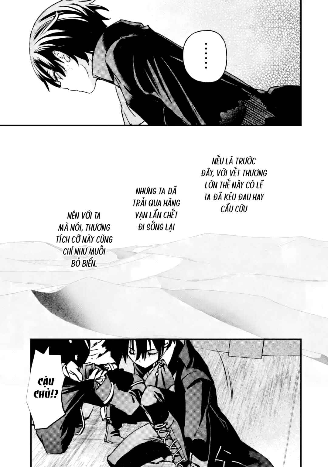 Repeat Vice: Akuyaku Kizoku wo Shinitakunai node Shitennou ni Naru no wo Yamemashita Chapter 8 - Page 11