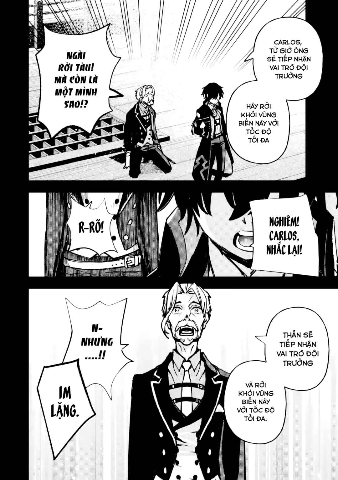 Repeat Vice: Akuyaku Kizoku wo Shinitakunai node Shitennou ni Naru no wo Yamemashita Chapter 8 - Page 29