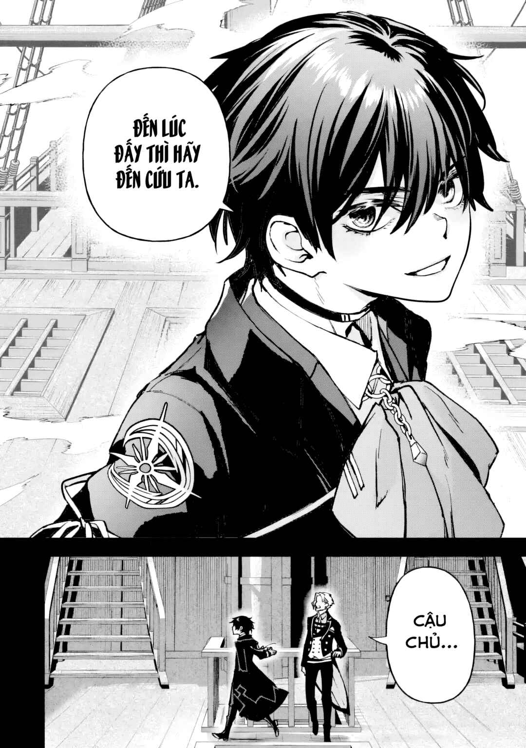 Repeat Vice: Akuyaku Kizoku wo Shinitakunai node Shitennou ni Naru no wo Yamemashita Chapter 8 - Page 33