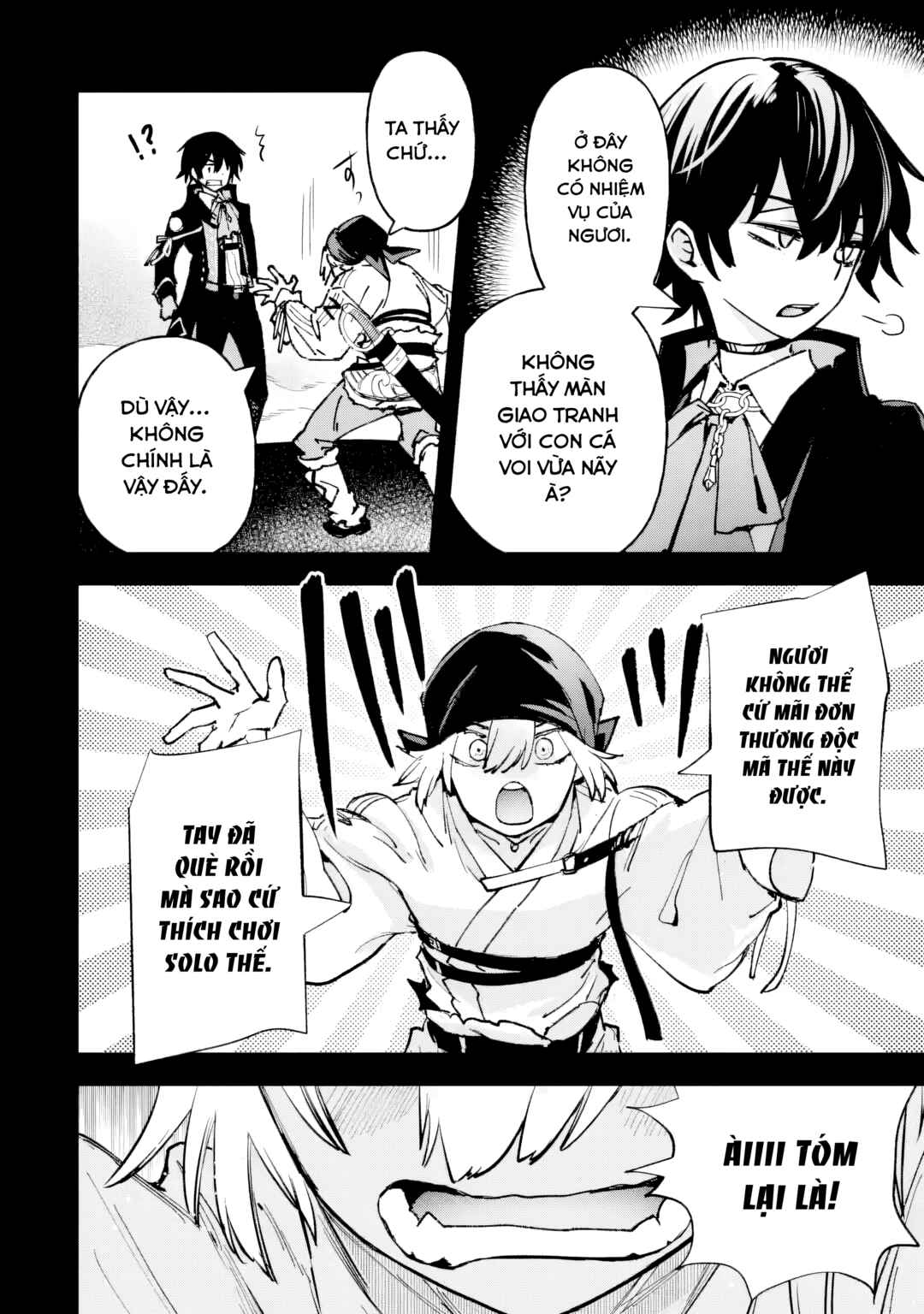 Repeat Vice: Akuyaku Kizoku wo Shinitakunai node Shitennou ni Naru no wo Yamemashita Chapter 8 - Page 43