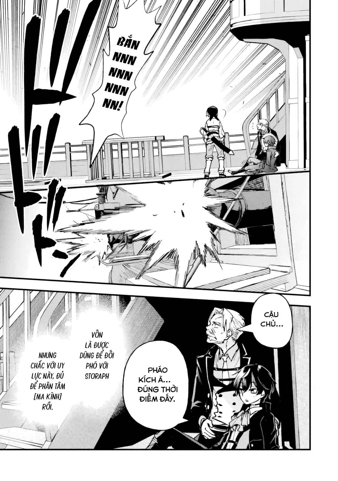 Repeat Vice: Akuyaku Kizoku wo Shinitakunai node Shitennou ni Naru no wo Yamemashita Chapter 8 - Page 5