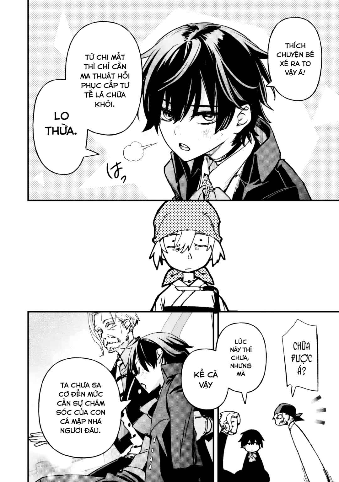 Repeat Vice: Akuyaku Kizoku wo Shinitakunai node Shitennou ni Naru no wo Yamemashita Chapter 8 - Page 8