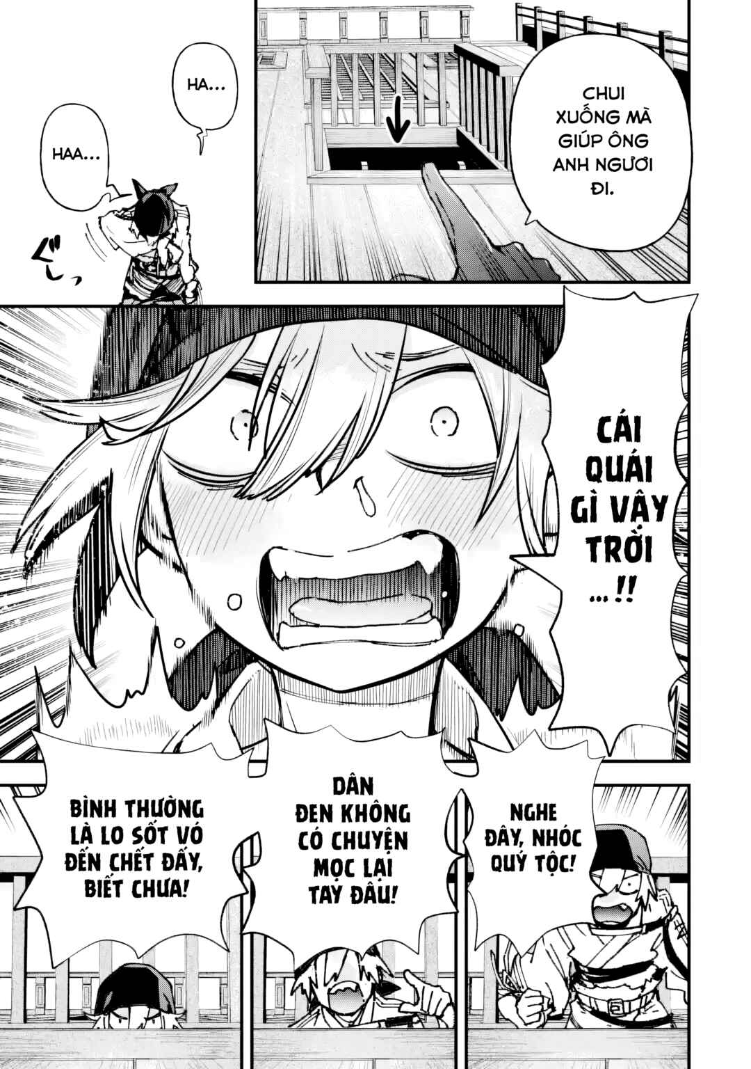 Repeat Vice: Akuyaku Kizoku wo Shinitakunai node Shitennou ni Naru no wo Yamemashita Chapter 8 - Page 9