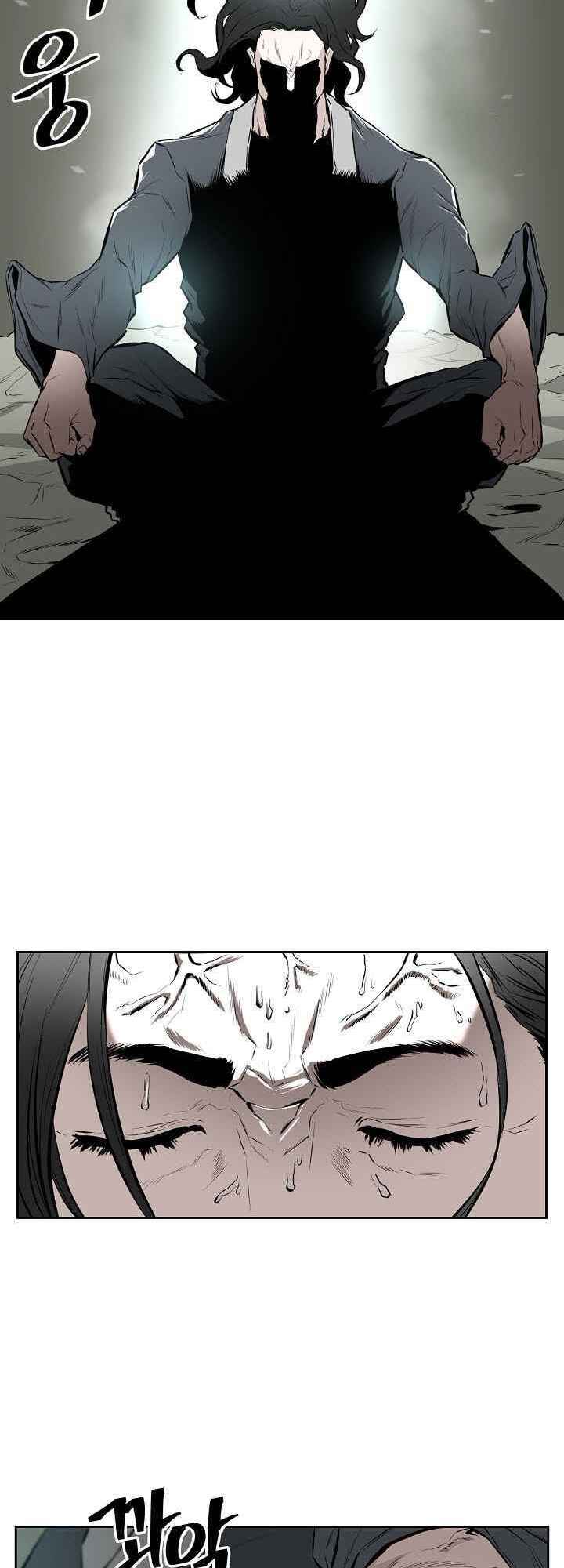 Wind Spirit Chapter 7 - Page 13