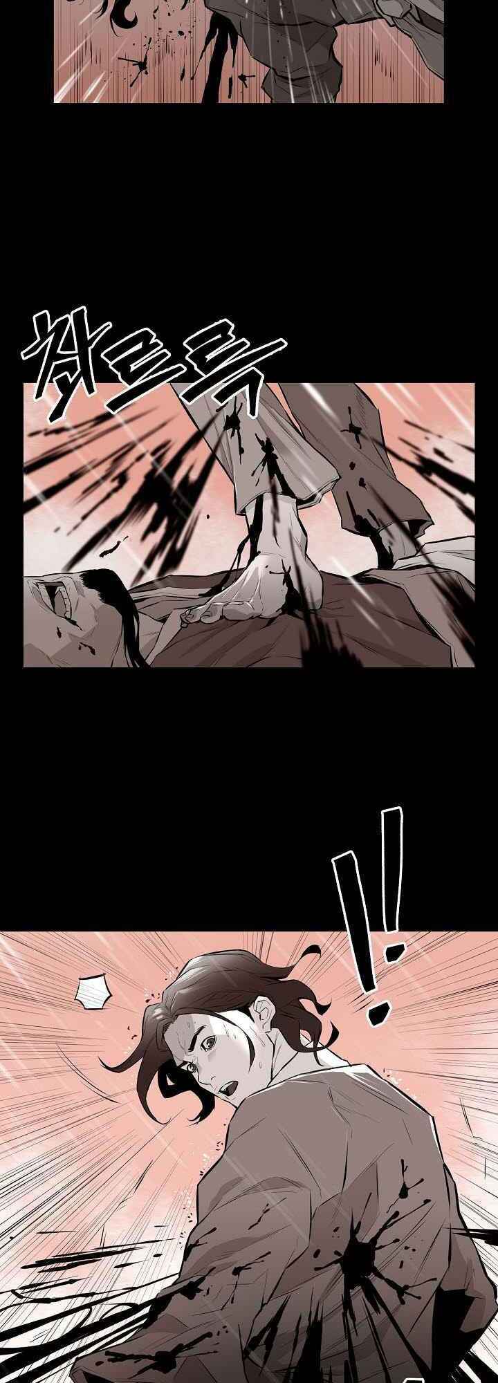 Wind Spirit Chapter 7 - Page 22
