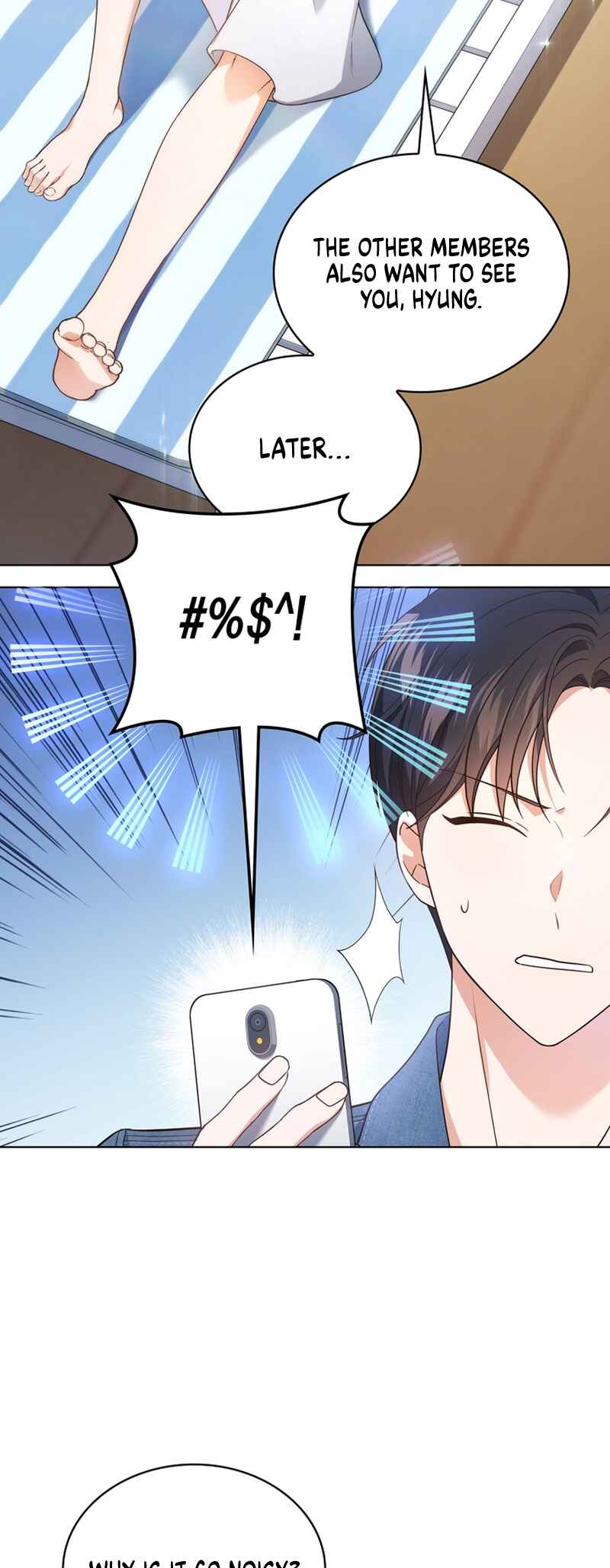 This Life's Universal Superstar Chapter 30 - Page 13