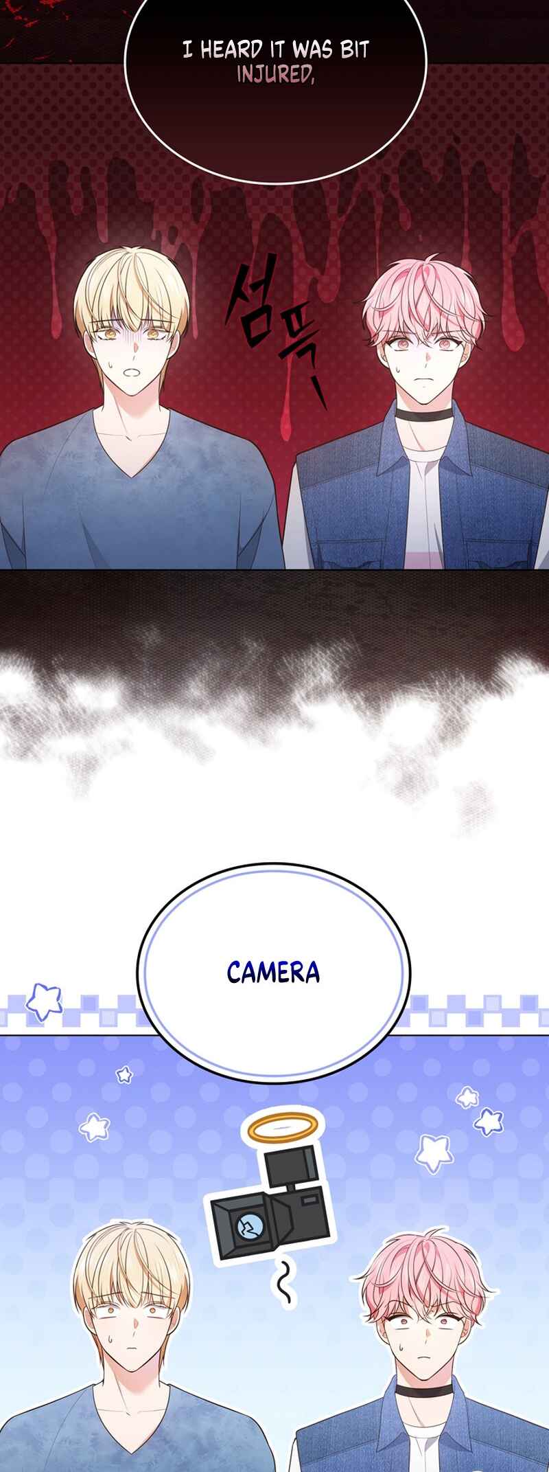 This Life's Universal Superstar Chapter 30 - Page 21