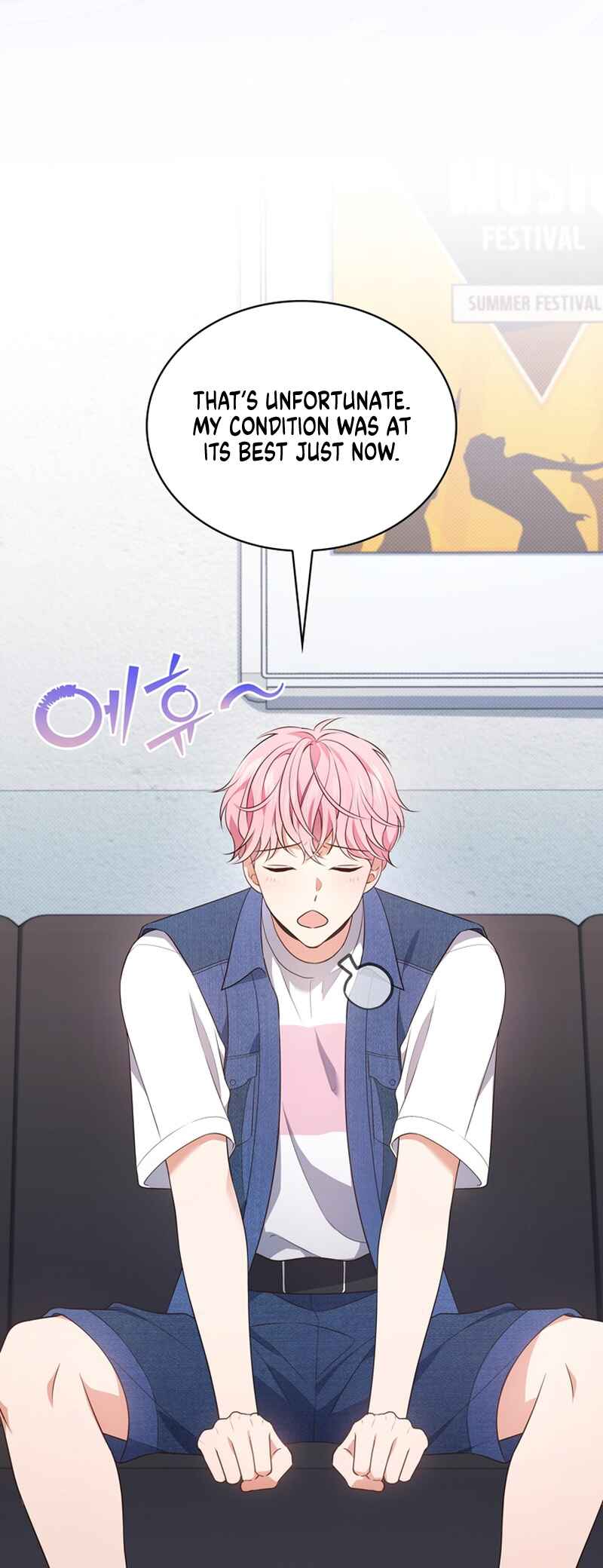 This Life's Universal Superstar Chapter 30 - Page 24