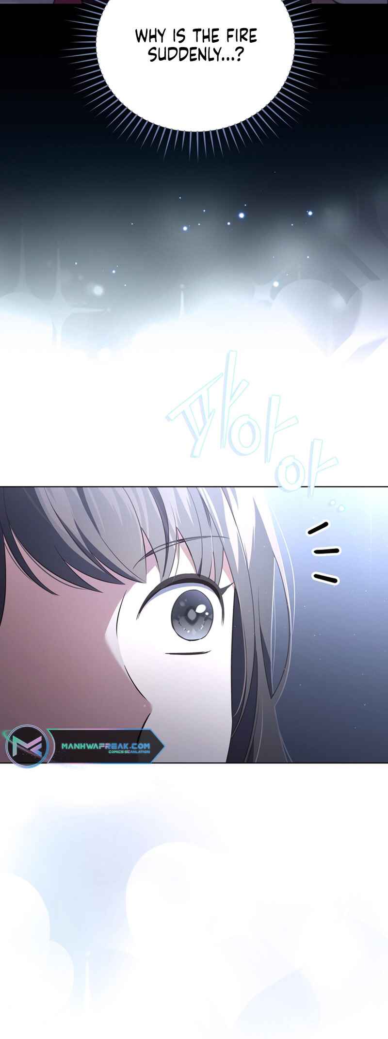 This Life's Universal Superstar Chapter 30 - Page 50