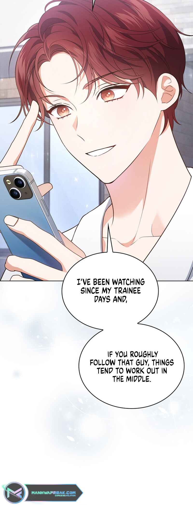 This Life's Universal Superstar Chapter 30 - Page 8