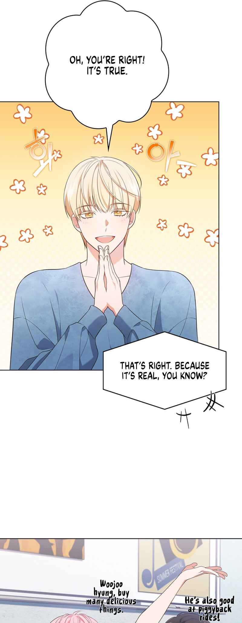This Life's Universal Superstar Chapter 30 - Page 9