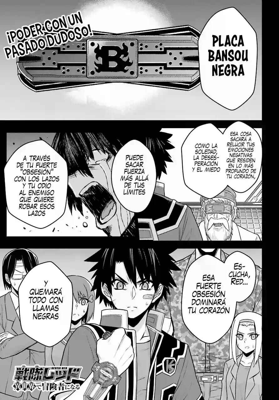 Sentai Red: Isekai de Boukensha ni Naru Chapter 14 - Page 1