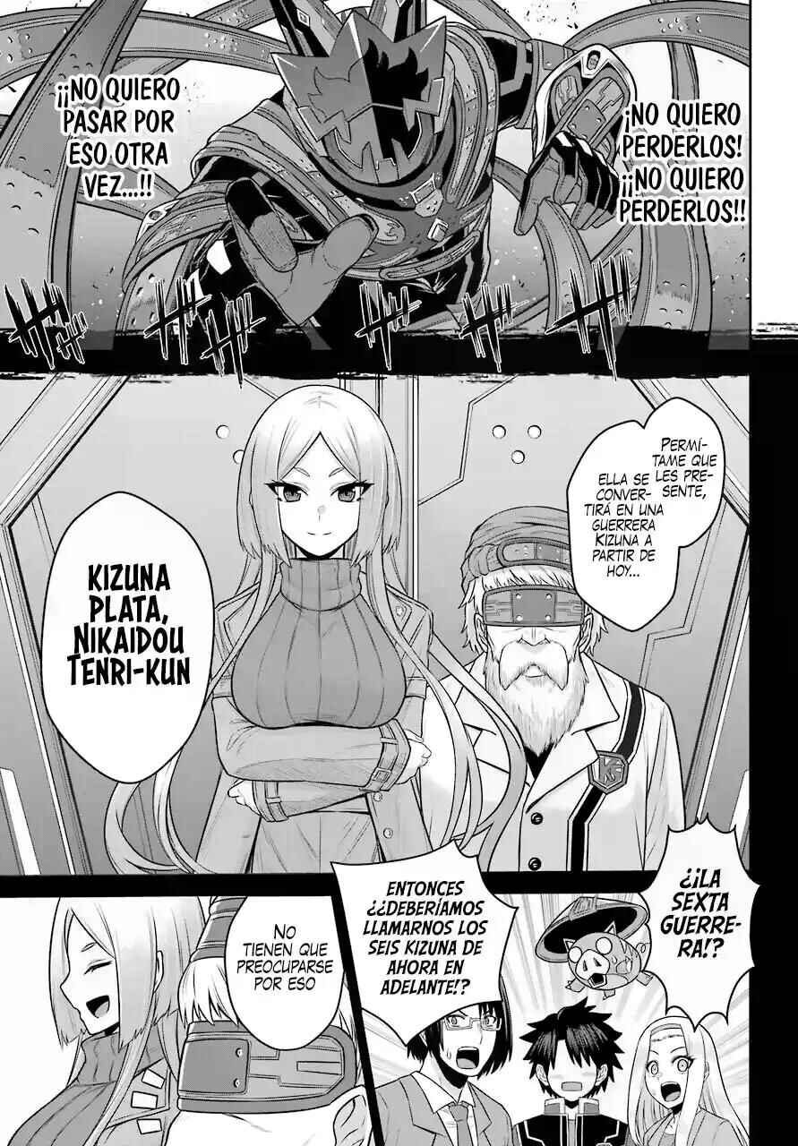 Sentai Red: Isekai de Boukensha ni Naru Chapter 14 - Page 19