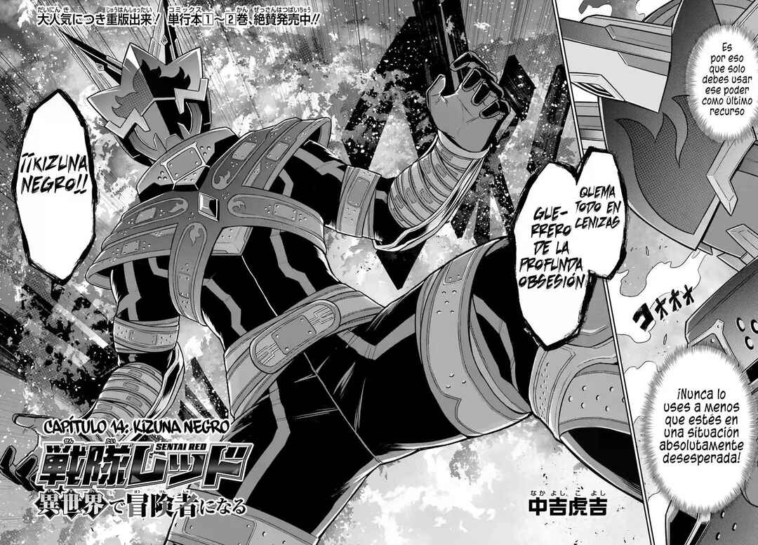 Sentai Red: Isekai de Boukensha ni Naru Chapter 14 - Page 2