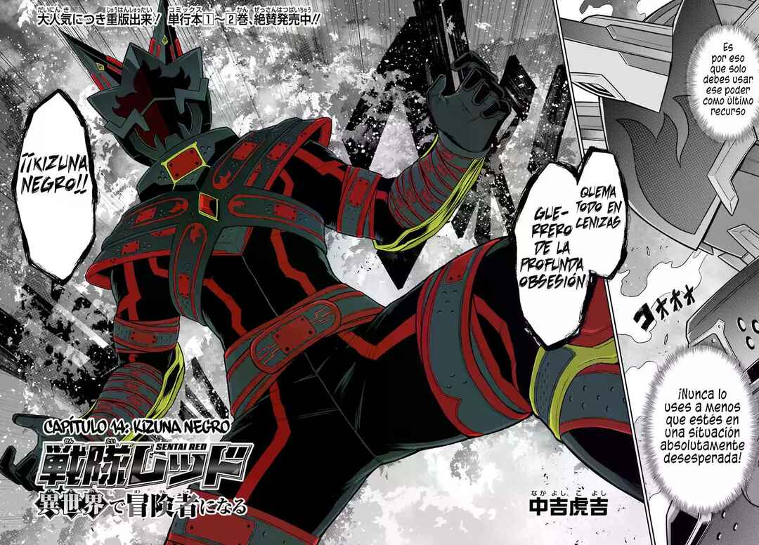 Sentai Red: Isekai de Boukensha ni Naru Chapter 14 - Page 3