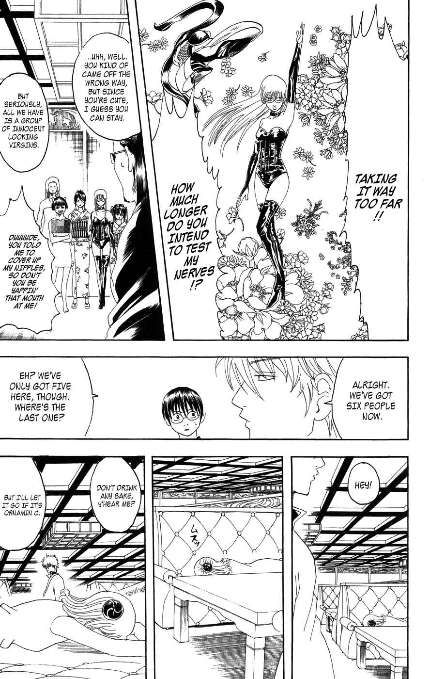 Gintama Chapter 127 - Page 14