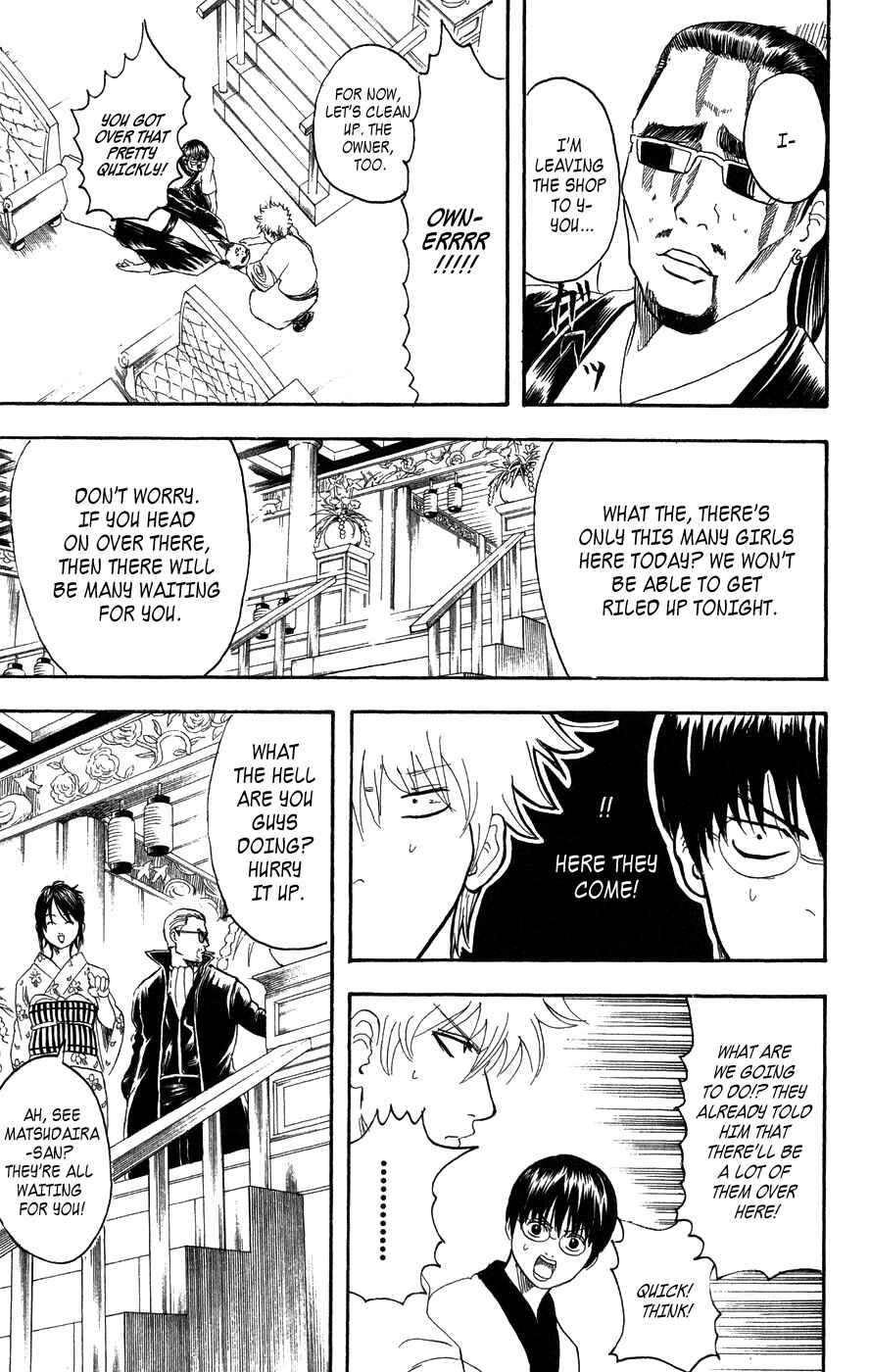 Gintama Chapter 127 - Page 18